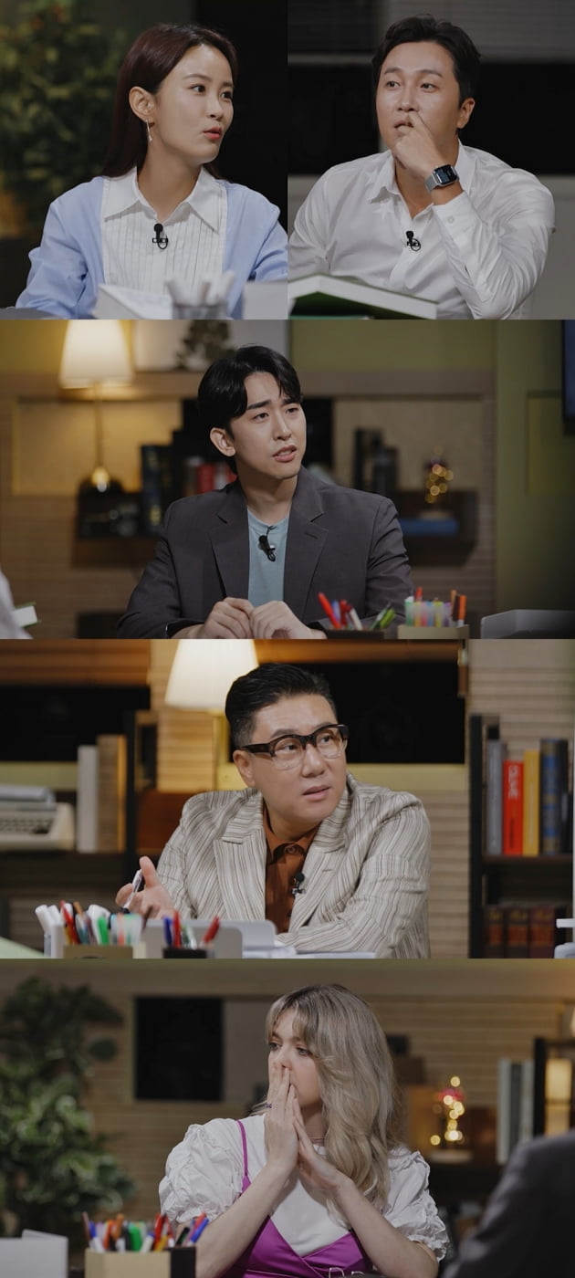 /사진제공=MBC에브리원