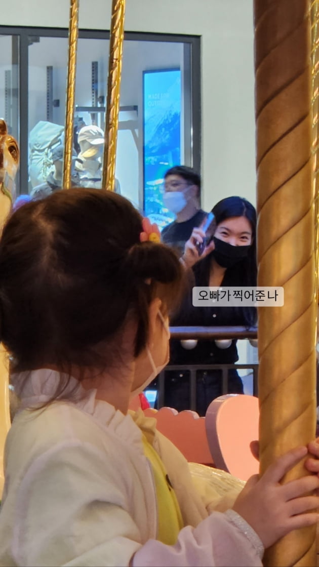 윤남기, 그 좁은 틈새로 ♥이다은을 찾아내네…"오빠가 찍어준 나"[TEN★]
