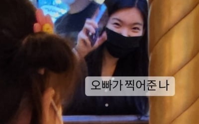 윤남기, 그 좁은 틈새로 ♥이다은을 찾아내네…"오빠가 찍어준 나"[TEN★]