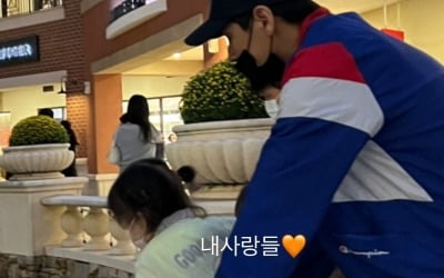 윤남기, 딸과 한시도 떨어질 줄 모르는 스윗 대디…♥이다은 "내 사랑들"[TEN★]