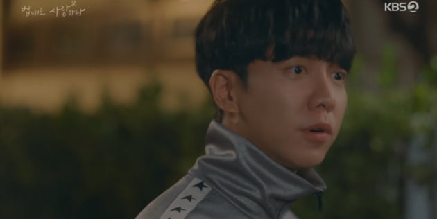 [종합] 이세영, 현장서 공황발작…이승기, 번쩍 안고 "눈감아, 아무 생각하지 마" ('법대로 사랑하라')