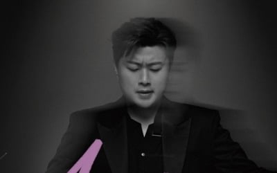 김호중, 콘서트 예매 전쟁 시작…오늘(13일) 서울 공연 티켓 오픈