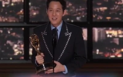 [속보] '오징어게임' 에미상 6관왕…감독상·이정재 남우주연상 쾌거