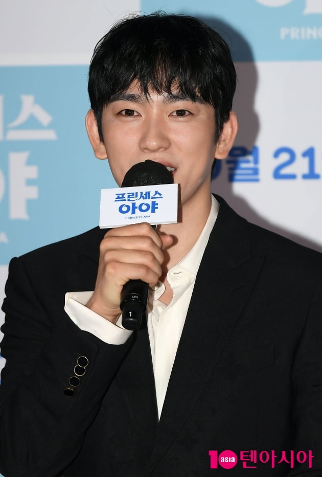 [TEN 포토] 갓세븐 박진영 '바리 왕자로 변신한 배우'
