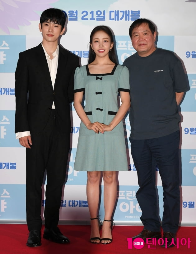 [TEN 포토] 애니메이션 '프린세스 아야'의 주역들