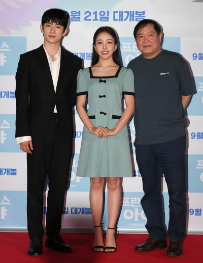 [TEN 포토] 애니메이션 '프린세스 아야'의 주역들