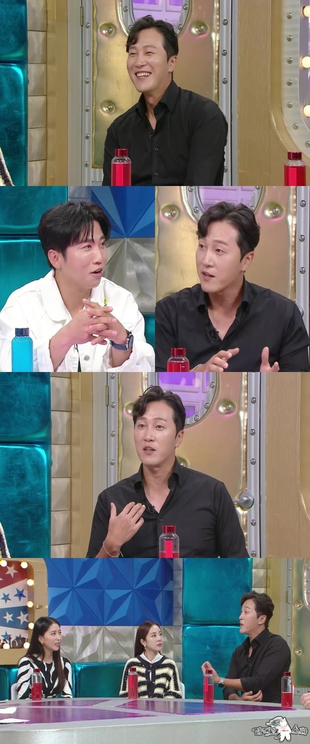 '라스' /사진제공=MBC
