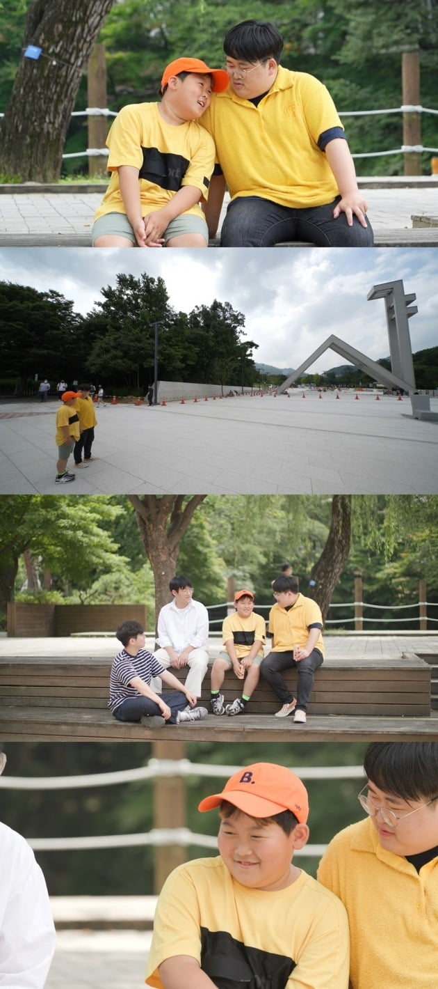 '호적메이트' /사진제공=MBC