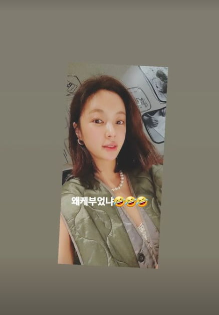 황정음, 망언 연예인 등극…볼살도 없는데 "왜이렇게 부었냐"[TEN★]