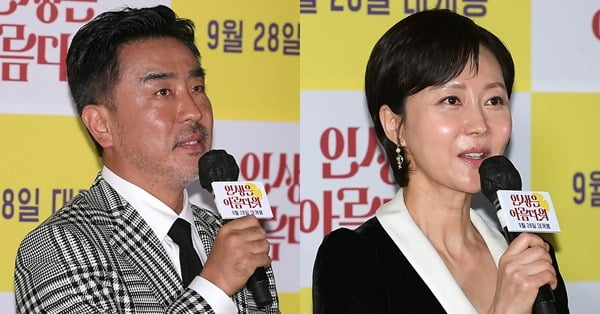 '인생은 아름다워' 류승룡 "내겐 스타 염정아, '오빠'라 부르자마자 무장해제"