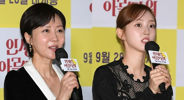 '인생은 아름다워' 염정아 "'닮은꼴' 박세완, 나와 비슷하게 연기해 감사"