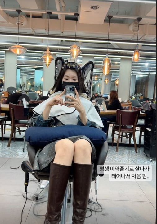 이다은, 생애 첫 펌 ♥윤남기 또 반하겠네...여유 넘치는 신혼[TEN★]
