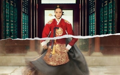김혜수, 상체따로 하체 따로…백조가 따로없네 ('슈룹')