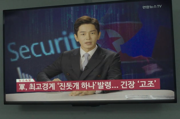 온주완 /사진제공=NEW