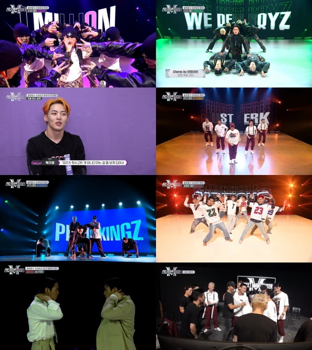 위댐보이즈·프라임킹즈 '충격' 탈락 후보…'스맨파' 자체 최고 시청률 경신