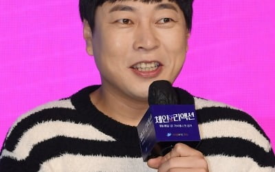 [TEN 포토] 이진호 'OTT 예능에서 만나요'
