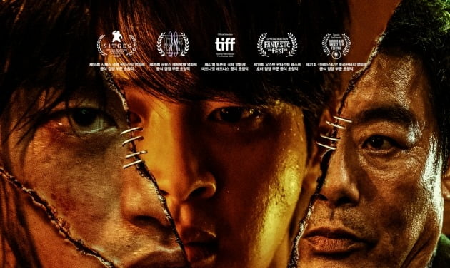 개봉 전인데…서인국·장동윤 '늑대사냥', 호평 릴레이 "화산 같은 속도"