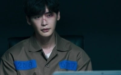 이종석, 윤아와 이혼서류 접수 요청 "가족 지키고픈 마음" ('빅마우스')