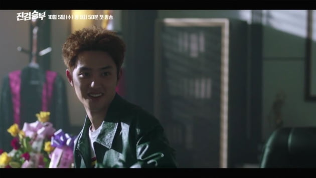 도경수, 물불 안 가리는 '꼴통'…"뒤통수 후려치고"('진검승부')