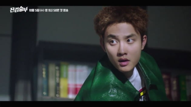 도경수, 물불 안 가리는 '꼴통'…"뒤통수 후려치고"('진검승부')