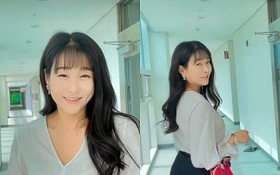 현영, '80억 CEO'의 오피스룩…"이제 미팅하러 나가요"[TEN★]