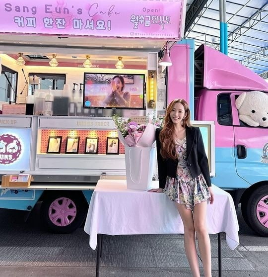 박민영 / 사진=박민영 인스타그램
