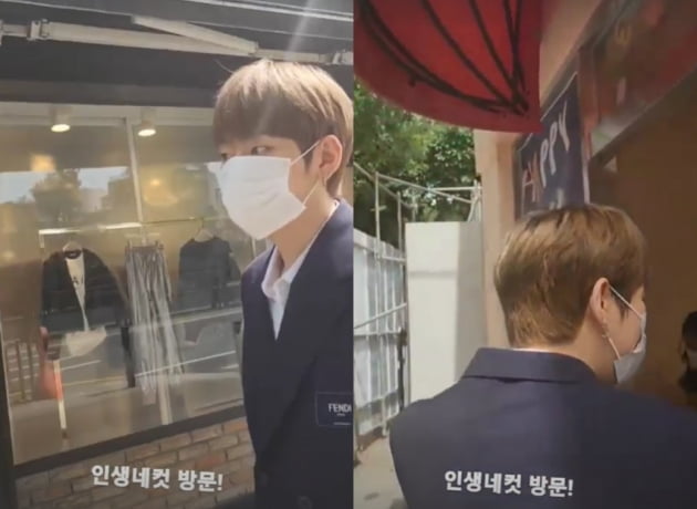 지코, 지독한 팬사랑…생일 맞아 팬들이 준비한 이벤트 현장 깜짝 방문  [TEN★]