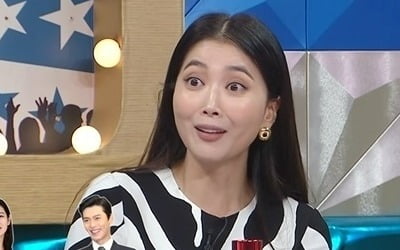[종합] "현빈♥손예진 열애 숨기려"…오윤아, 이정현 신혼여행 따라간 사연 "눈치 없었다" ('라스')