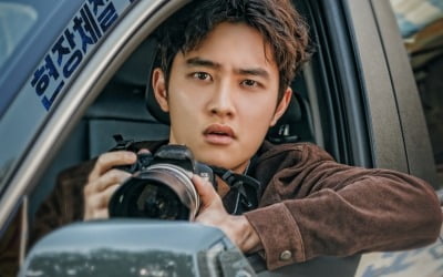 '똘기충만 꼴통' 도경수…'카메라 잠복 중' 포착('진검승부')