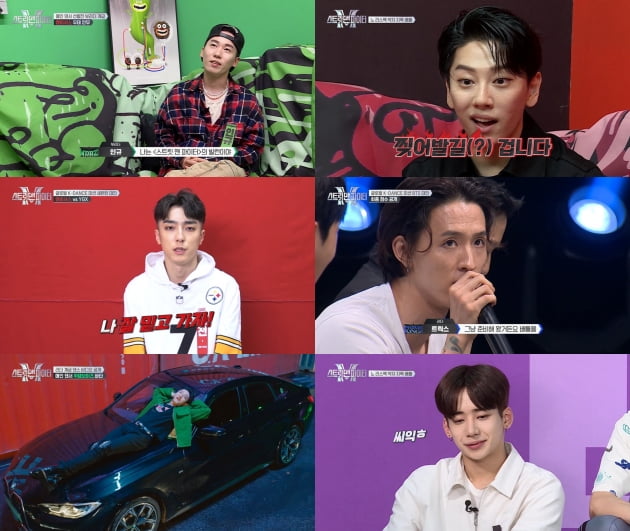 '규쪽이' 인규X'귀요미' 트릭스X'새삥 간지' 바타…스맨파 인기남 TOP3