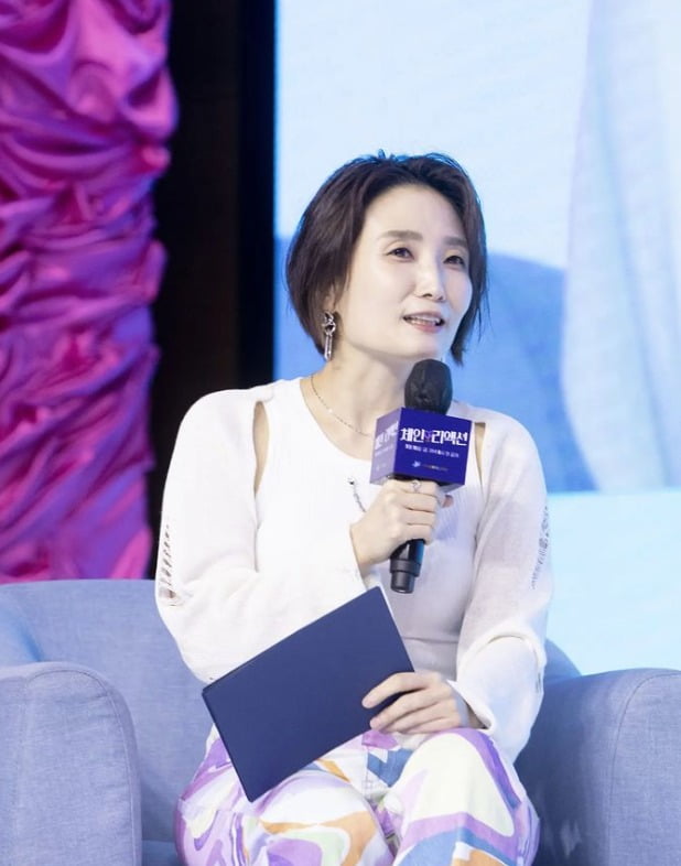 사진= 박경림 인스타그램