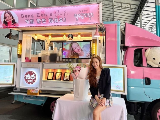 박민영 /사진=후크엔터테인먼트 인스타그램