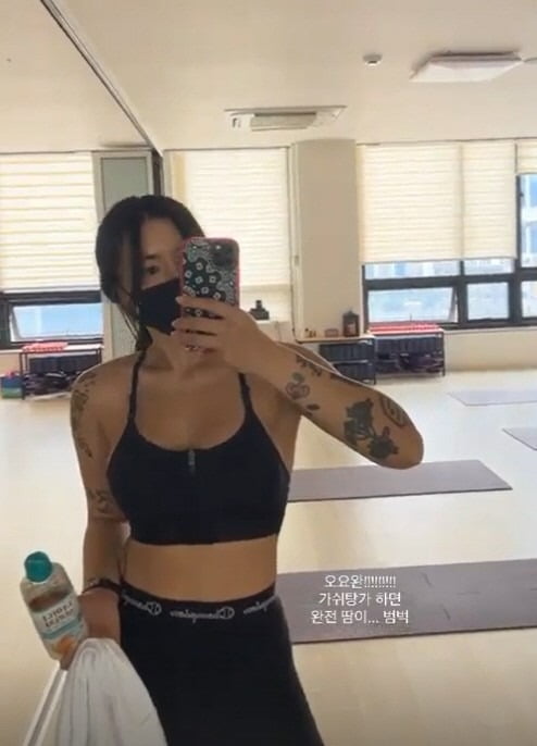 사진=전다빈 인스타그램