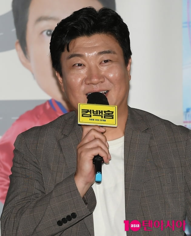 [TEN 포토] 황재열 '첫 대면 시사회 떨린다'