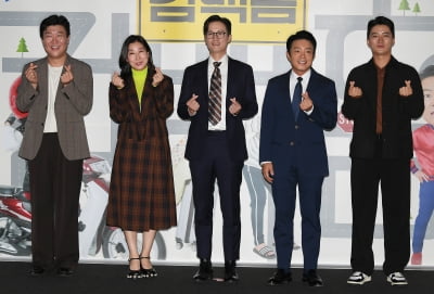 [TEN 포토] 황재열-라미란-송새벽-이범수-인교진 '컴백홈 사랑해주세요'
