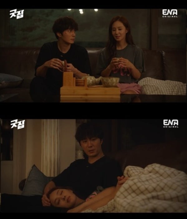 [종합] 정일우♥권유리. 오래전부터 알던 사이…과거 알고 더 깊어진 로맨스 ('굿잡') 