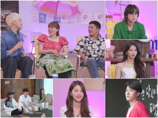 '러브라인만 수십명' 이미주 "밀당 안할거야…나 좋다는 사람 찾겠다"('썸핑')