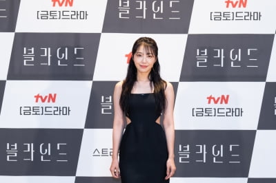 사회복지사 된 정은지 "술도녀 때랑 완전 달라"('블라인드')
