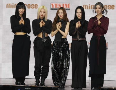 [TEN 포토] 미미로즈 '신인 걸그룹 '어썸'으로 데뷔'