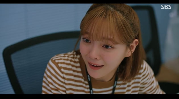 [종합] "김갑수 의식불명"…김세정, 정규직 전환에 기뻐하다 충격 ('오늘의 웹툰') 