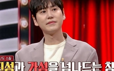 [종합] 규현, '히든싱어7' 2라운드 중도 탈락 '충격'…최종 라운드서 겨우 면피