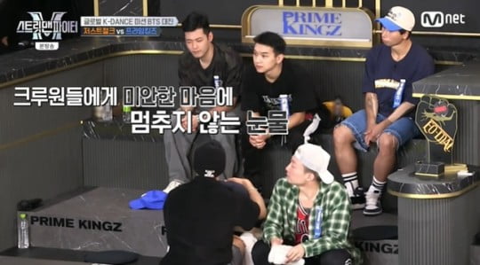 "디기디기딕 갱갱갱"…쿨내 진동·男 눈물에 '스맨파' 시청률도 껑충[TEN스타필드]