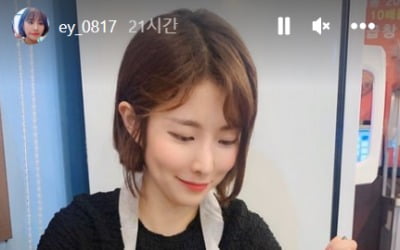 '돌싱글즈' 김은영, 이다은 결혼식 불참 후…사랑싸움에 행복해 죽어[TEN★]