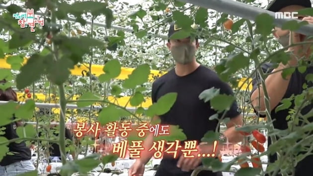 [종합] "전현무, 연애 들키기 고수"→다니엘 헤니 "대학 등록금 없어서 자퇴"('전참시')