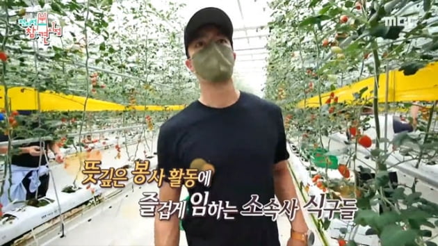[종합] "전현무, 연애 들키기 고수"→다니엘 헤니 "대학 등록금 없어서 자퇴"('전참시')