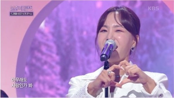 [종합] 에일리, 돌아가신 母 생각해 토해낸 눈물…'사랑은 도망가'로 우승 ('불후의 명곡')