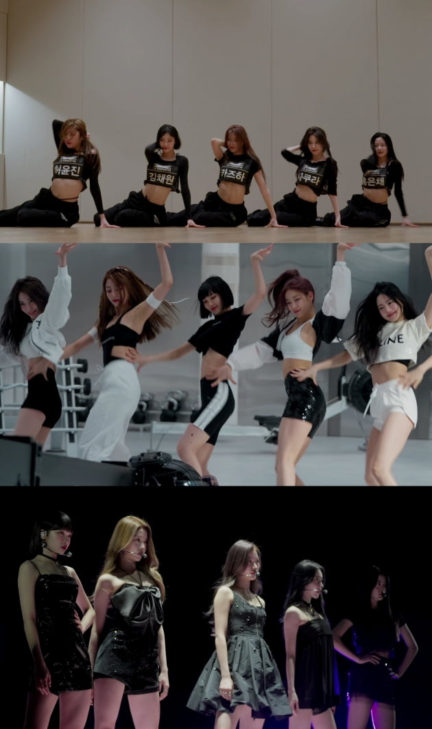 르세라핌, 데뷔까지 혹독한 눈물의 길 "이제 살 것 같다. 무대가 나의 원동력" 
