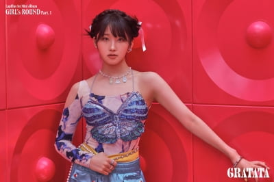 라필루스 샤니·서원·베시, 독특한 핑크빛 카리스마