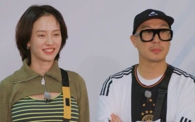 12년 우정 무색하네…송지효 "내가 불편해?" 하하에 돌직구 ('런닝맨')