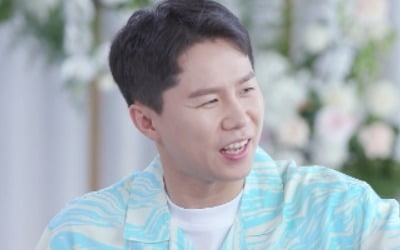 양세형 "바람피운 여친 용서했는데, 심적으로 힘들어" ('이별리콜')